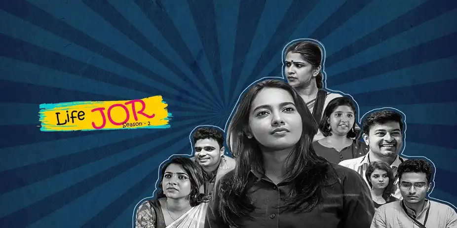 Life Jor 2