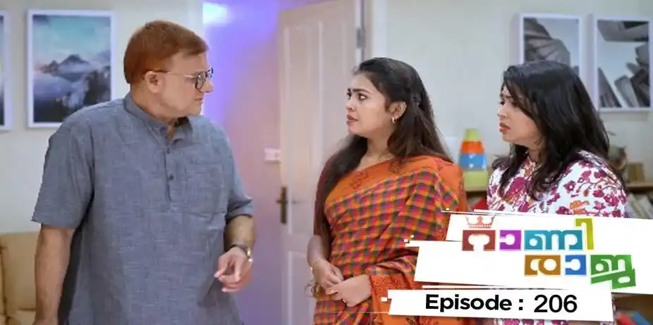 Ep Raja Watch Rani Raja S1 E206 - Ep 206| Rani Raja | Amy's secret move without ...
