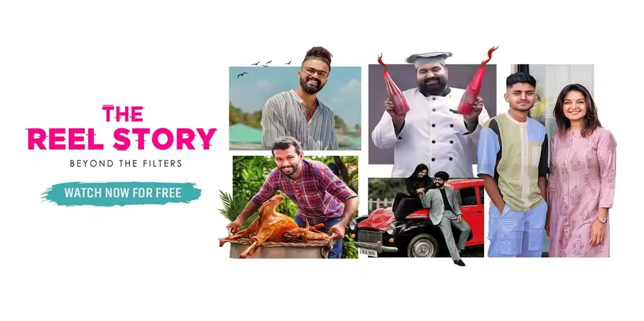 The Reel Story | Beyond The Filters