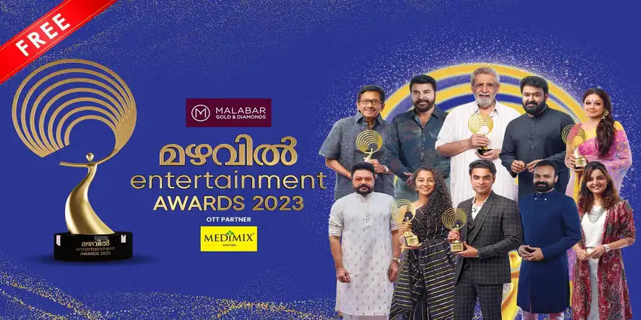 Mazhavil Entertainment Awards 2023