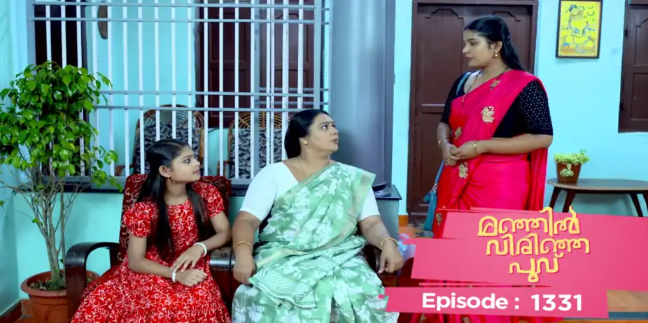 Manjil Virinja Poovu S1 E1331 - Ep 1331 | Manjil Virinja Poovu  |  Mallika and Chithira remain blissfully unaware of her condition