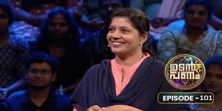 Udan Panam 5 S5 E101 - Ep 101 | Udan Panam 5 | Sherly Sabu, With a smile and smarts, she's winning hearts