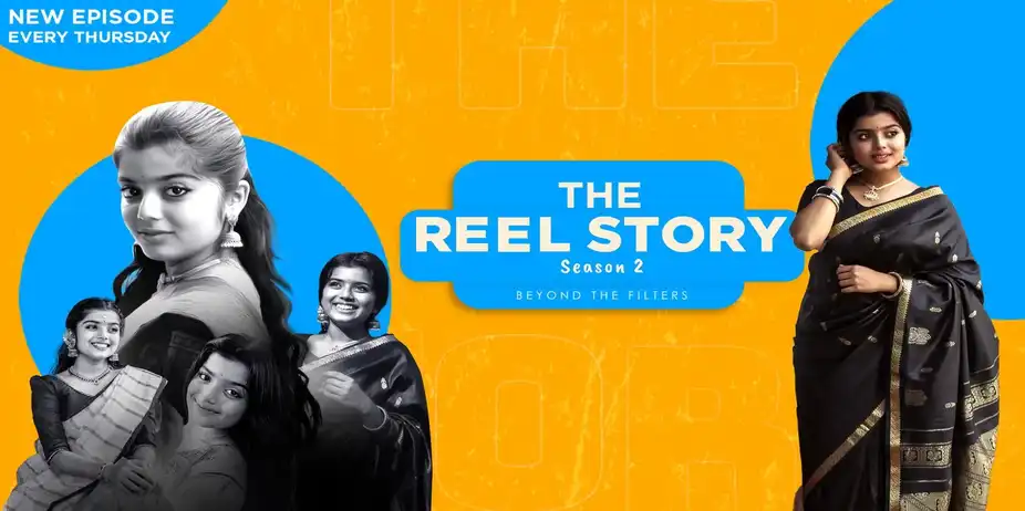 The Reel Story Season 2