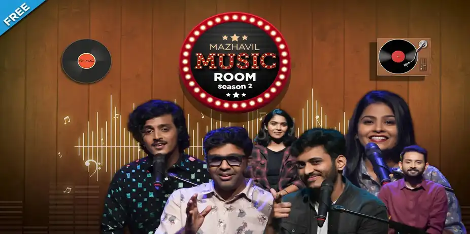 Music Room Season 2