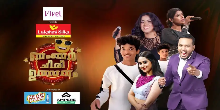 Bumper Chiri Ulsavam