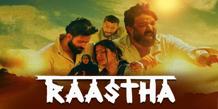 Raastha