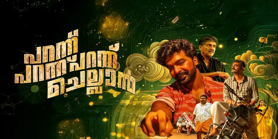 Parannu Parannu Parannu Chellan