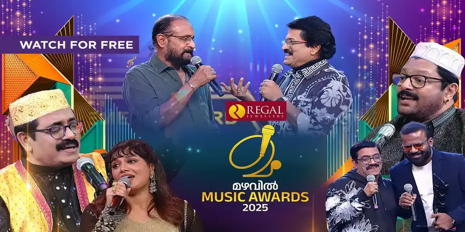 Mazhavil Music Awards 2025