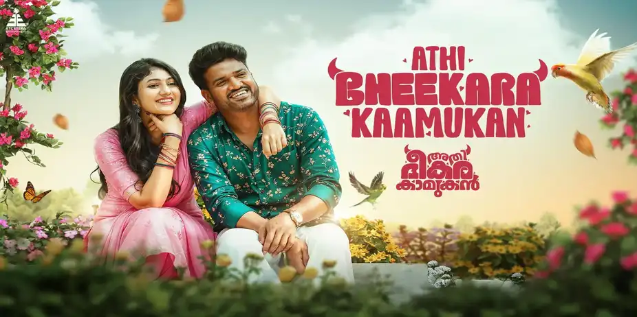 Athi Bheekara Kaamukan