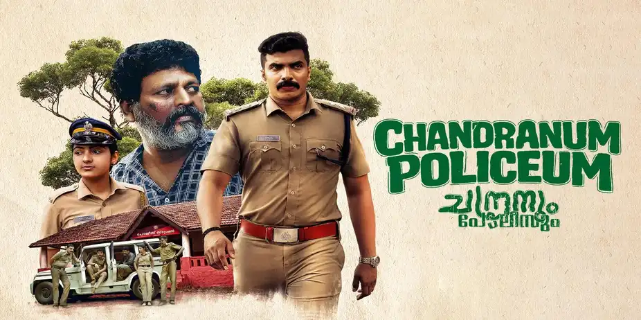 Chandranum policeum