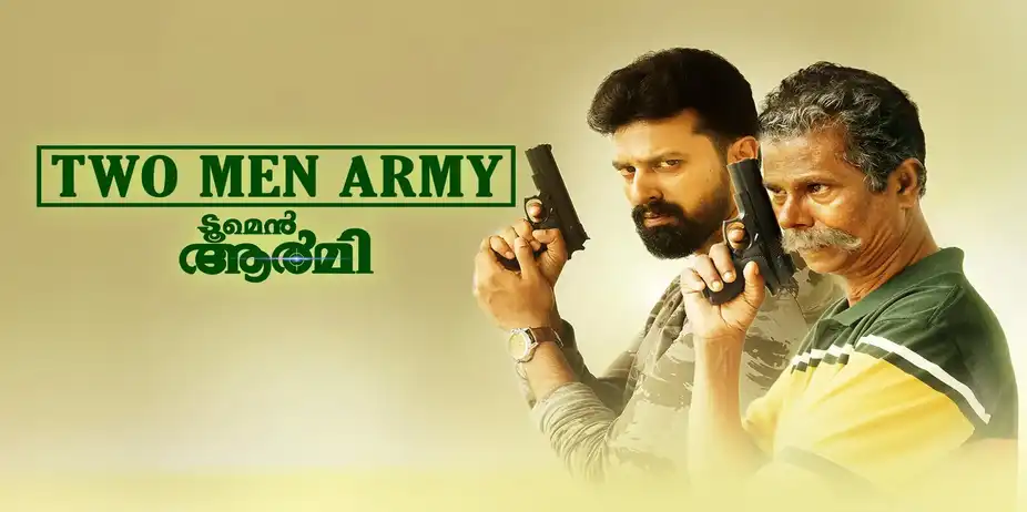 Two Men Army | Trailer