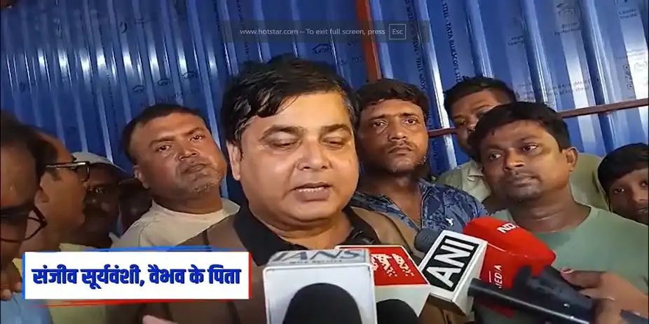 Sooryavanshi's Father Joyous Over Selection