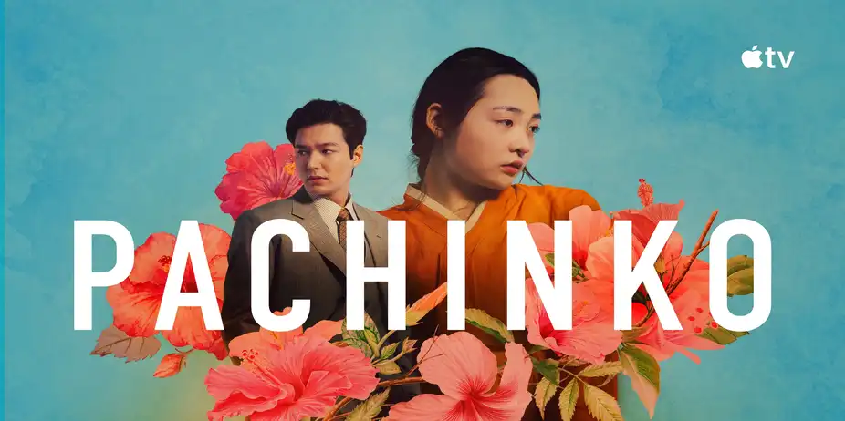 Pachinko