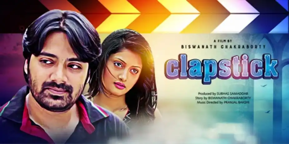 Clapstick