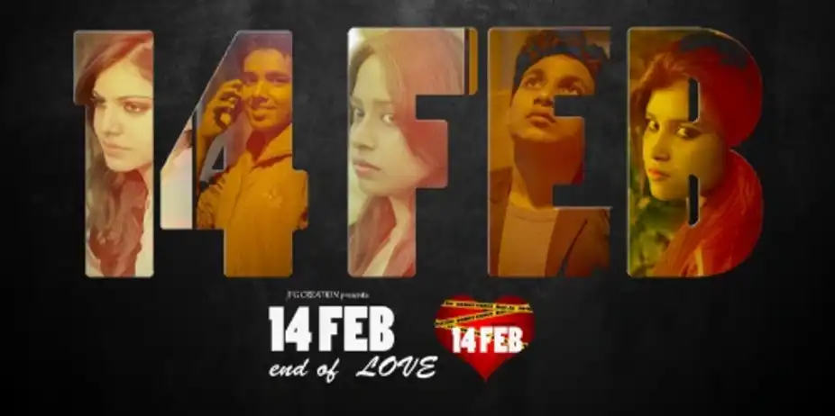 14th February