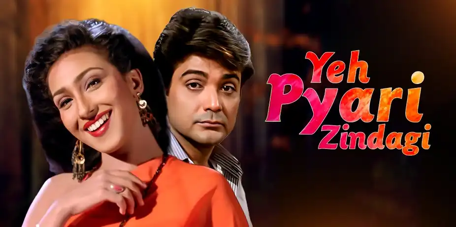 Yeh Pyari Zindagi