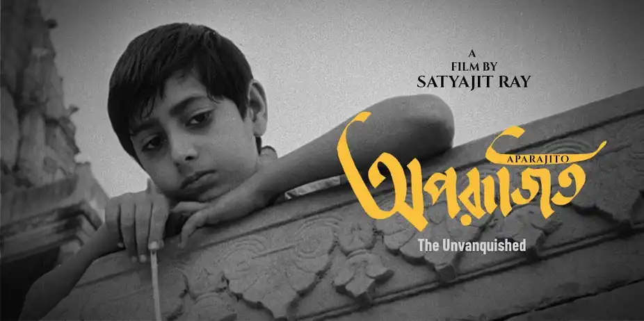 Aparajito