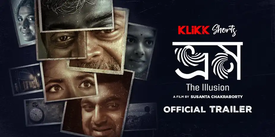Bhram - Official Trailer
