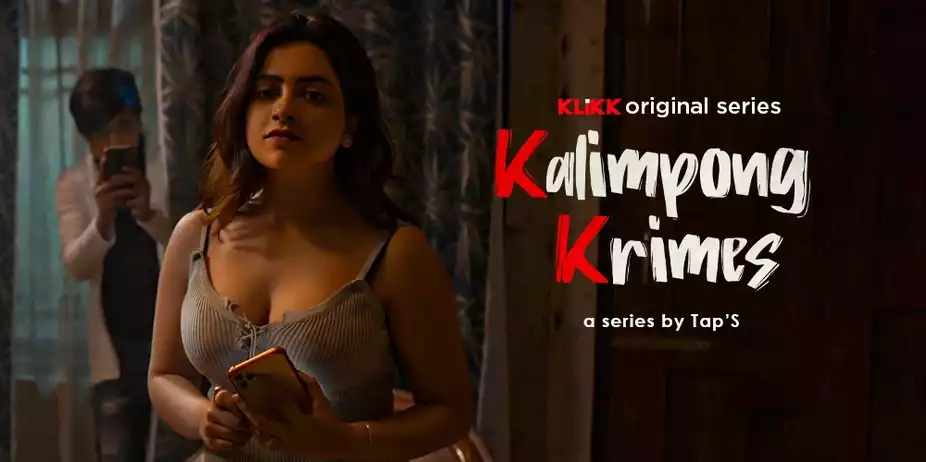 Kalimpong Krimes - Bhojpuri