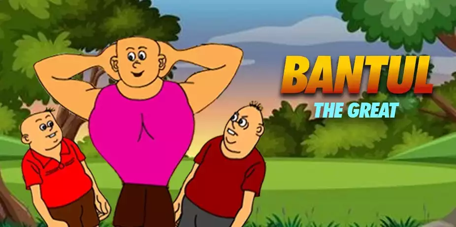 Bantul The Great - Hindi