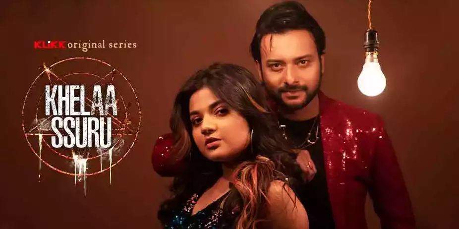 Khelaa Ssuru - Hindi