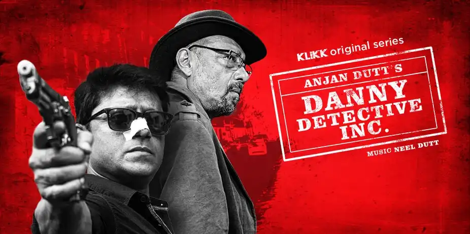 Danny Detective Inc.