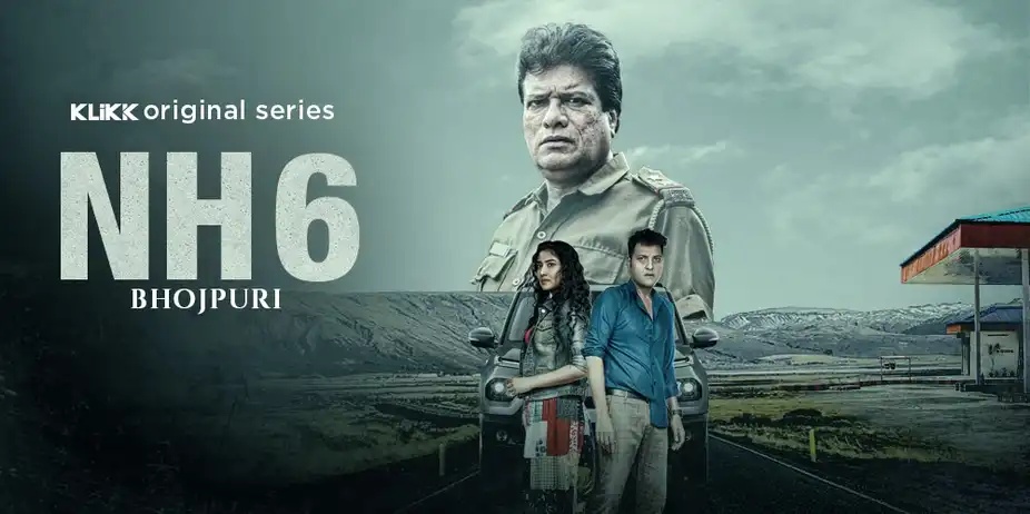 NH6 - Bhojpuri