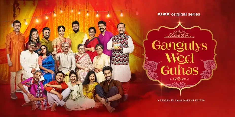 Gangulys Wed Guhas