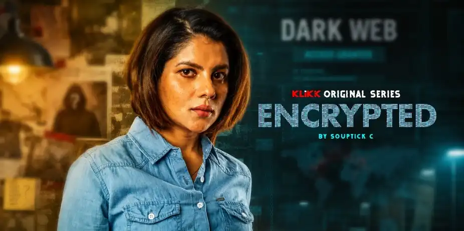 Encrypted
