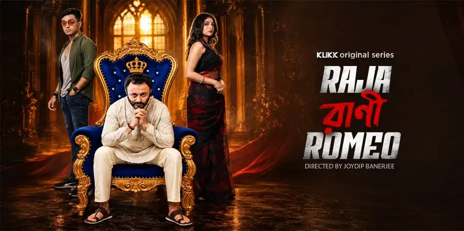 Raja Rani Romeo