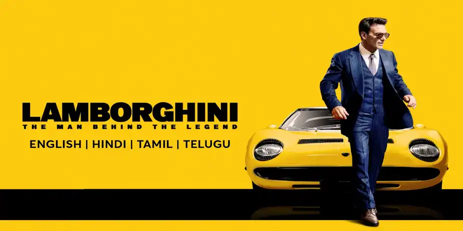Lamborghini
