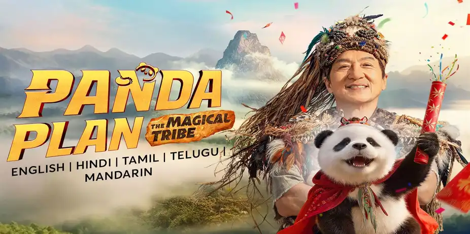 Panda Plan 2: The Magical Tribe
