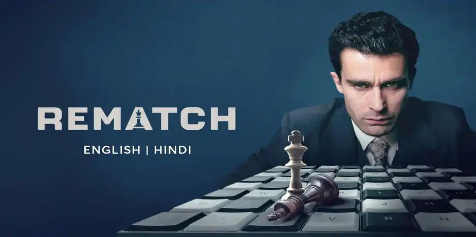 Rematch