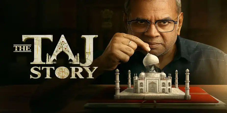 The Taj Story
