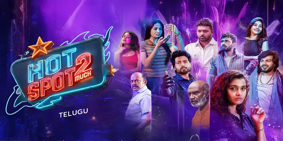 Hotspot 2 Much - Telugu