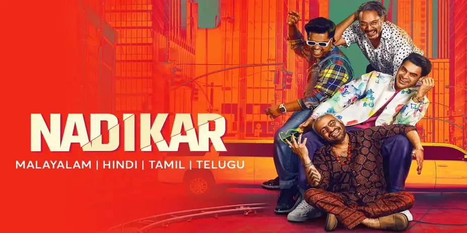 Nadikar
