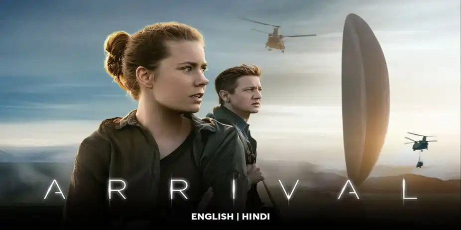 Arrival