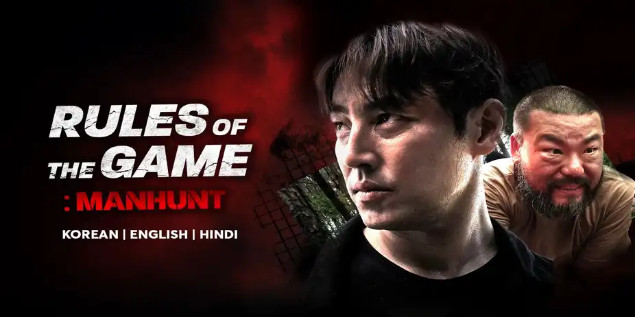 Rules of the Game: Manhunt