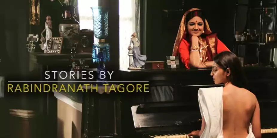 Stories By Rabindranath Tagore - (English)