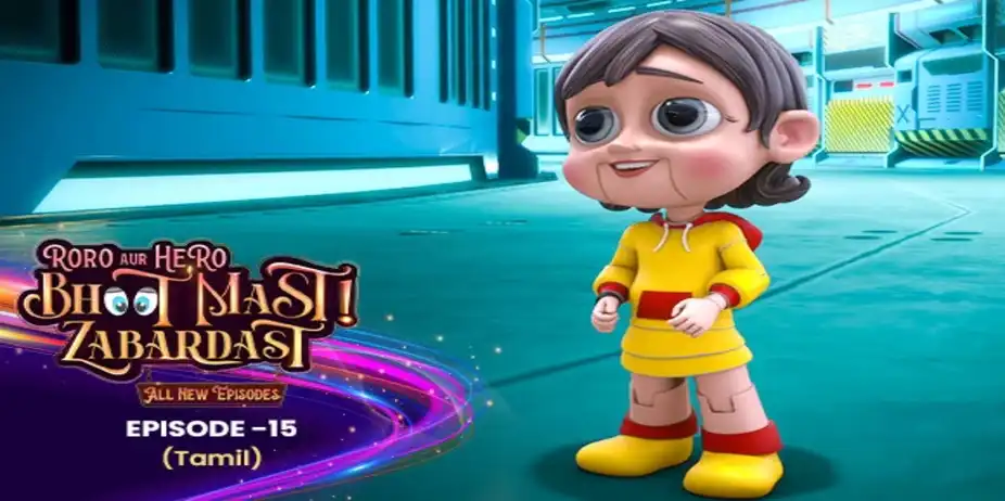 Watch Roro Aur Hero Bhoot Mast Zabardast (Tamil) S2 E15 - E15 - Robot ...