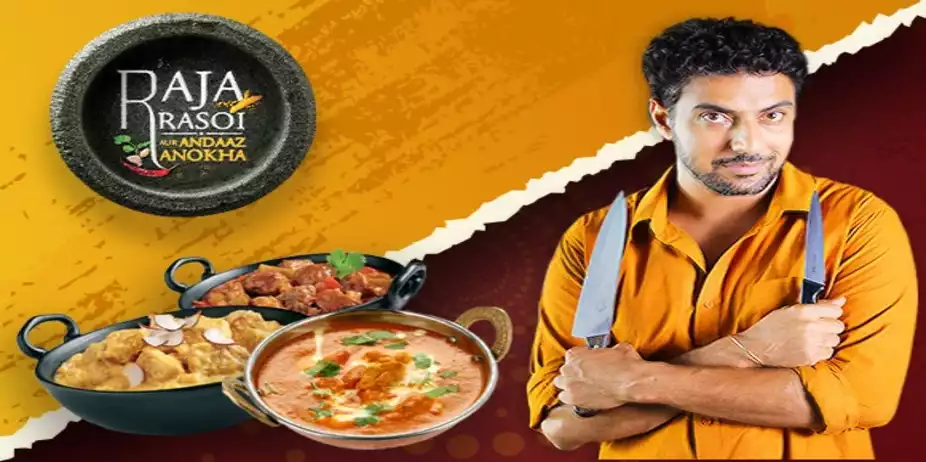 Raja Rasoi Aur Andaaz Anokha (French)