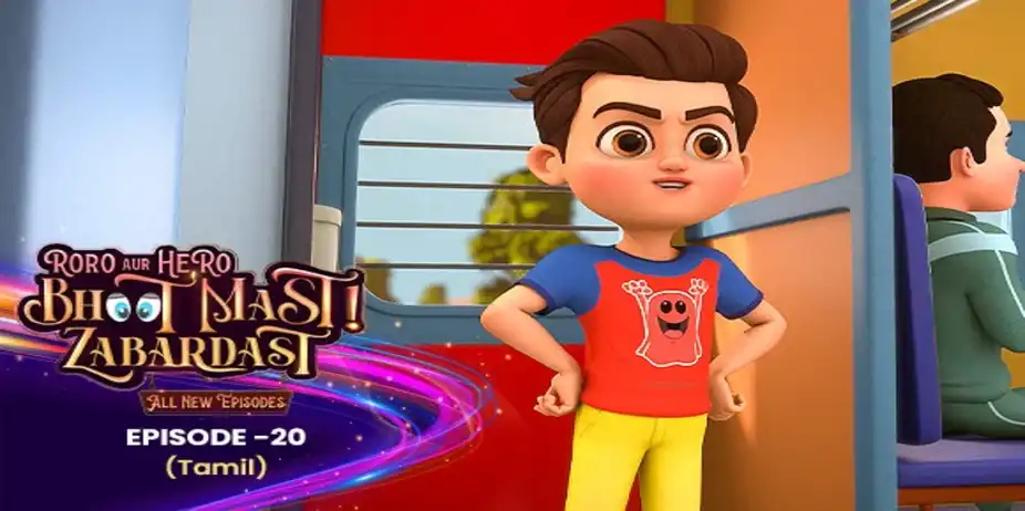 Watch Roro Aur Hero Bhoot Mast Zabardast (Tamil) S2 E20 - E20 - Bomb In ...