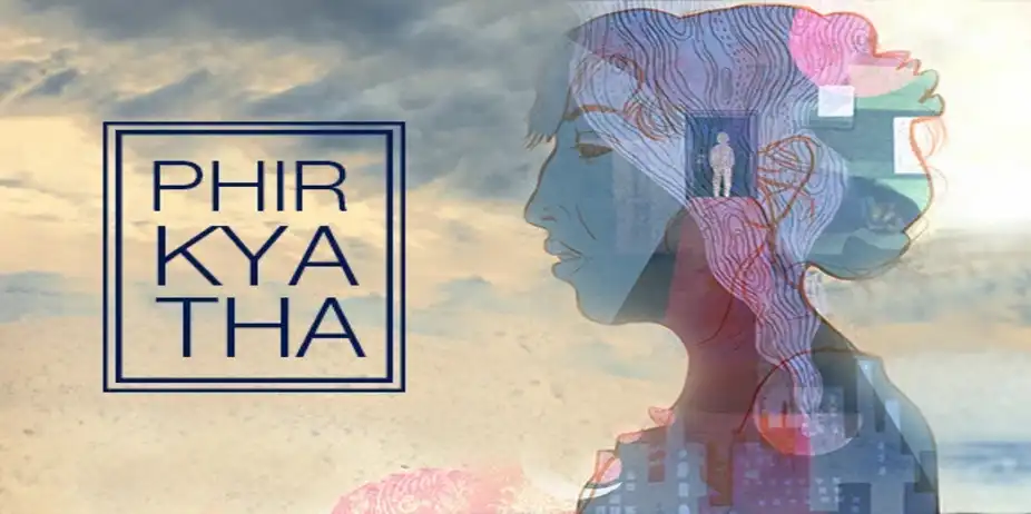 Phir Kya Tha