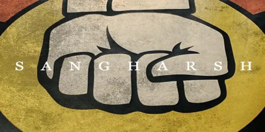 Sangharsh - Short Movie