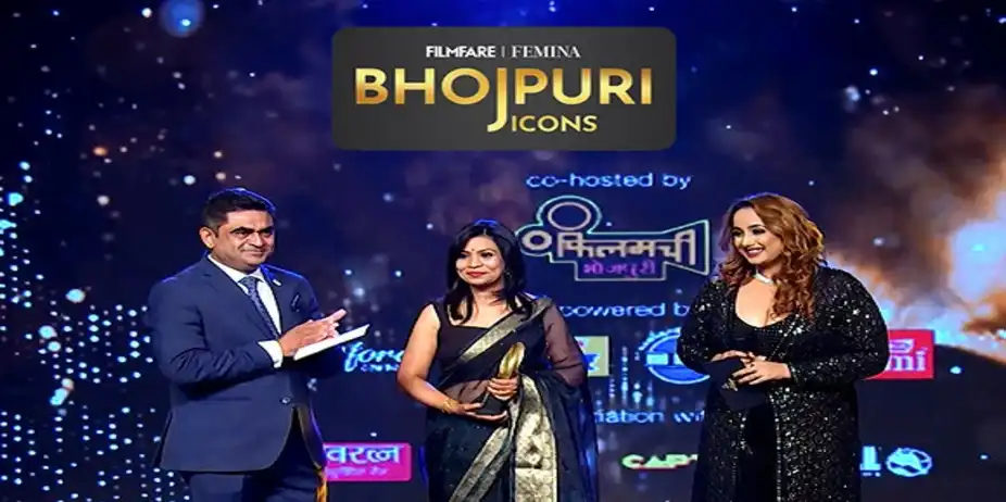 Filmfare Femina Bhojpuri Icons