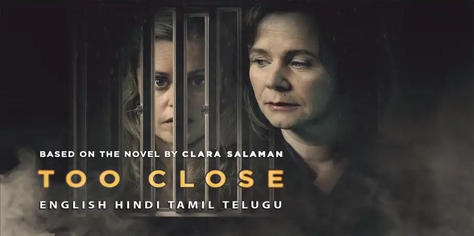Too Close English