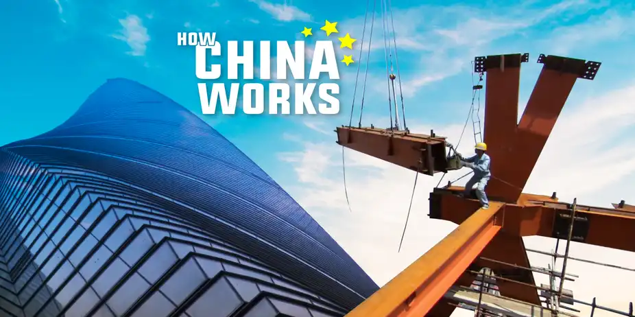 How China Works