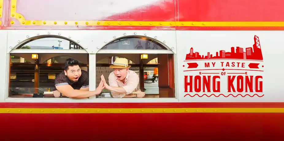 My Taste Of Hong Kong