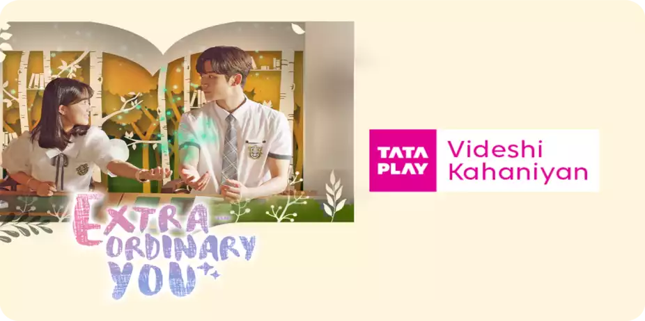 Videshi Kahaniyan