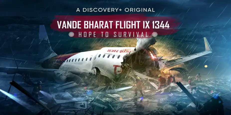 Surviving IX 1344
